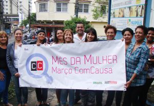 Casa da #Mulher Nilopolitana - Jornalistas #ComCausa